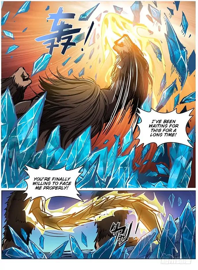 Hunter Age Chapter 120 page 5