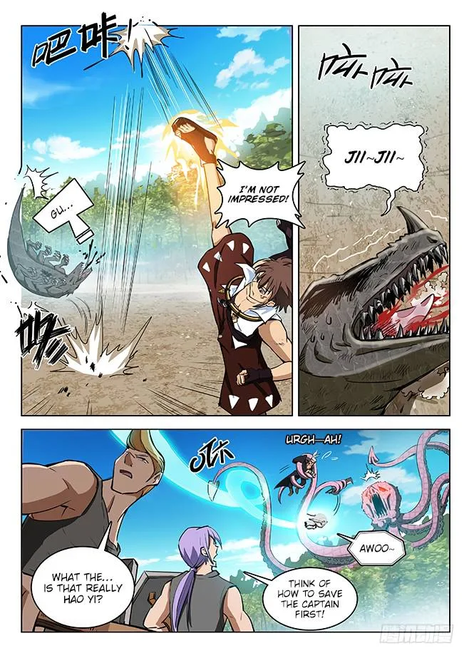 Hunter Age Chapter 126 page 13