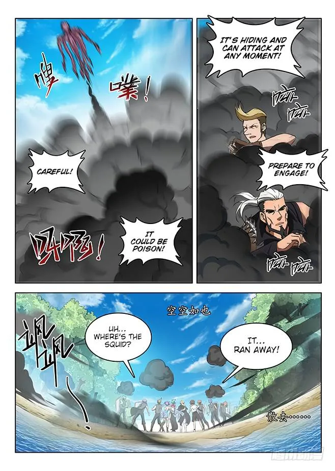 Hunter Age Chapter 127 page 13