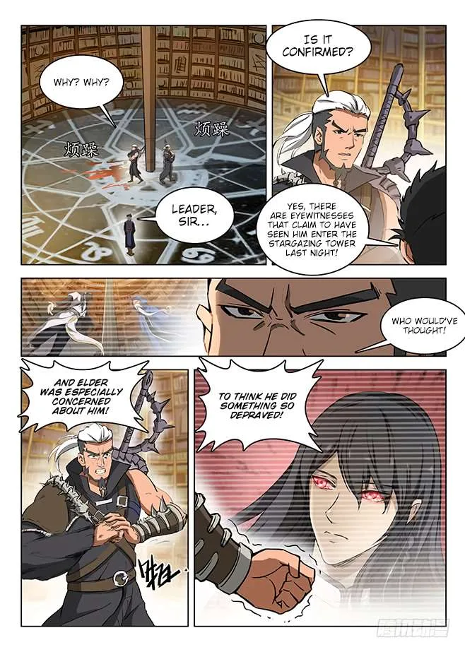 Hunter Age Chapter 129 page 7