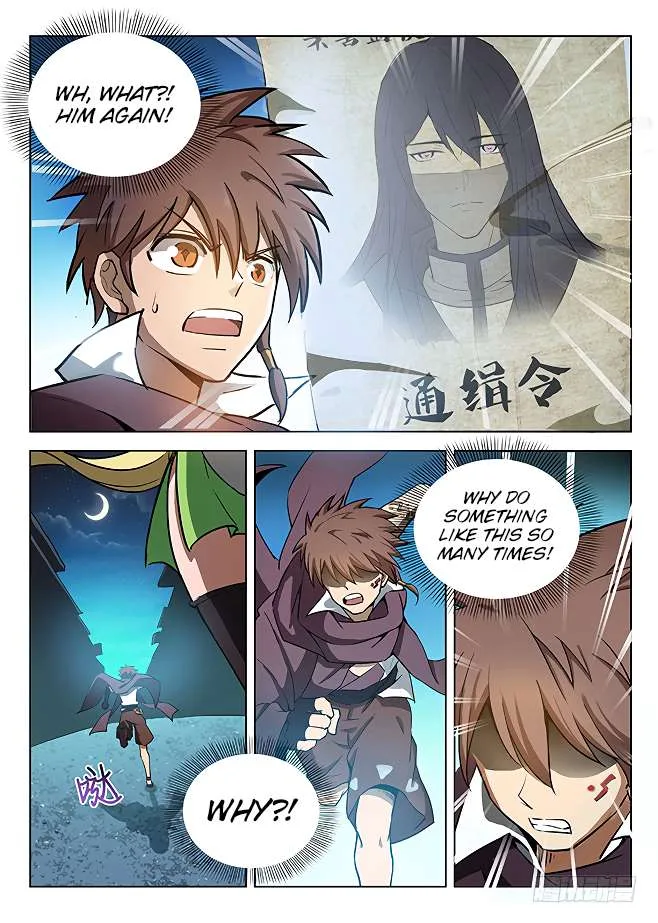 Hunter Age Chapter 133 page 13
