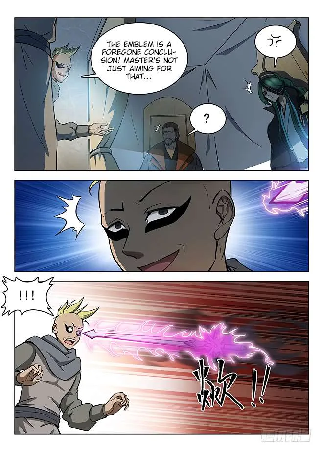 Hunter Age Chapter 134 page 4