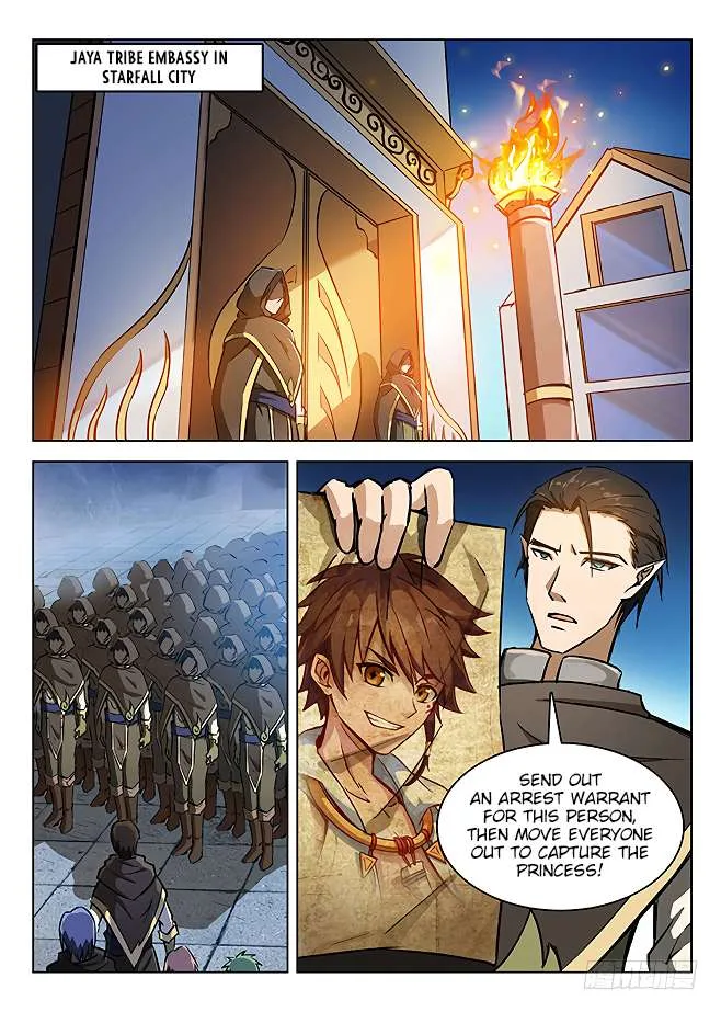 Hunter Age Chapter 134 page 6