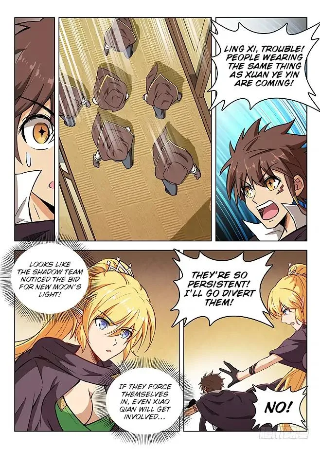 Hunter Age Chapter 146 page 5