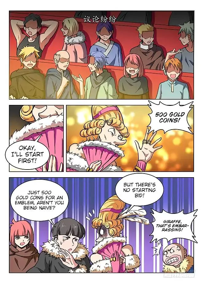 Hunter Age Chapter 149 page 13