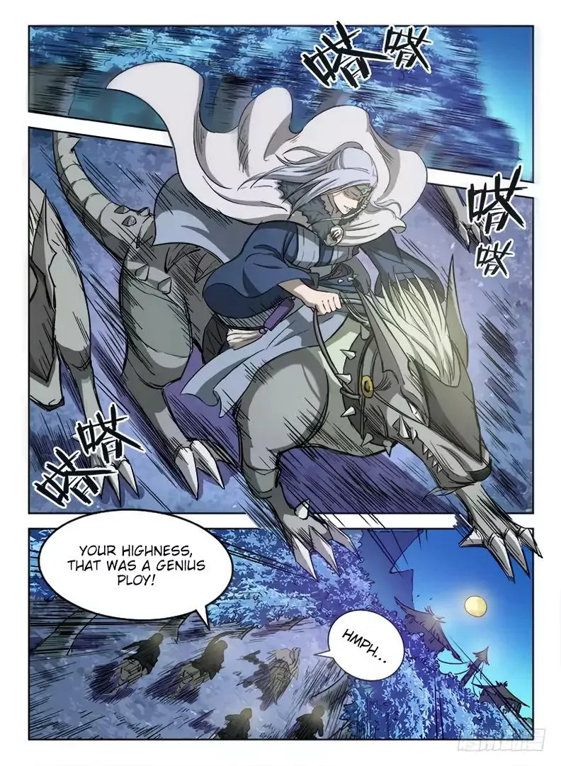 Hunter Age Chapter 15 page 11