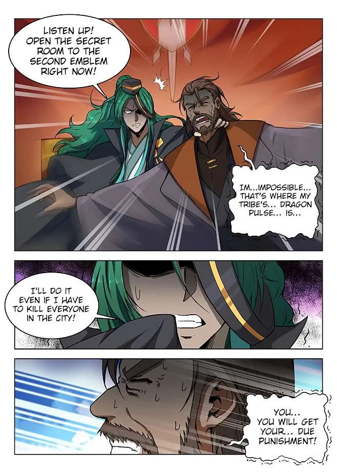 Hunter Age Chapter 155 page 7