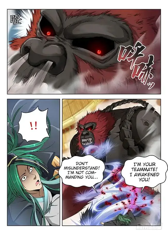 Hunter Age Chapter 158 page 3