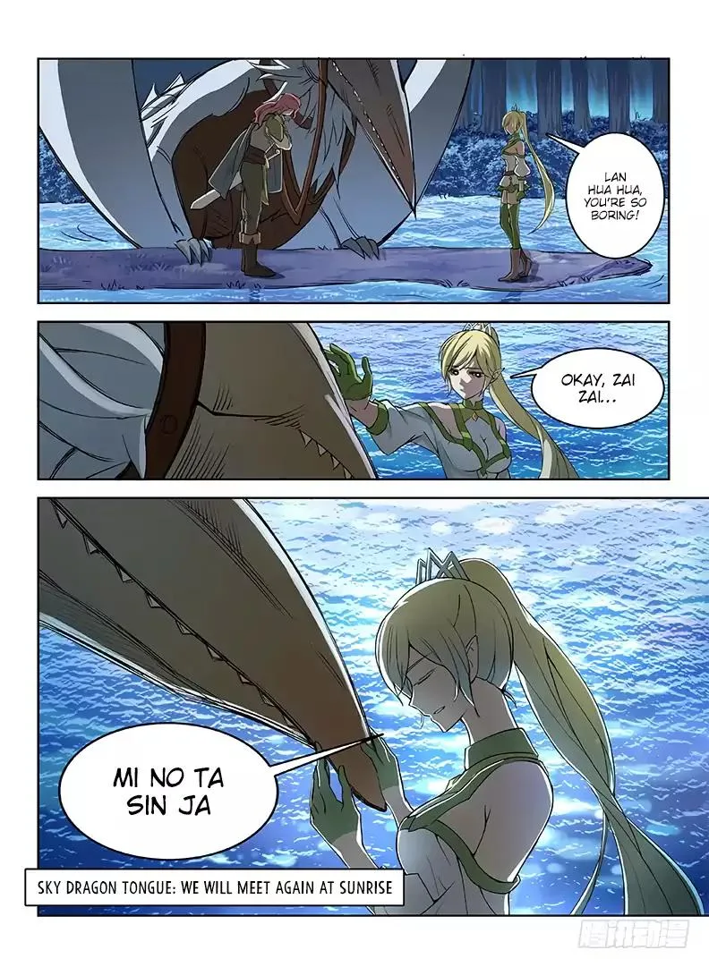Hunter Age Chapter 16 page 16