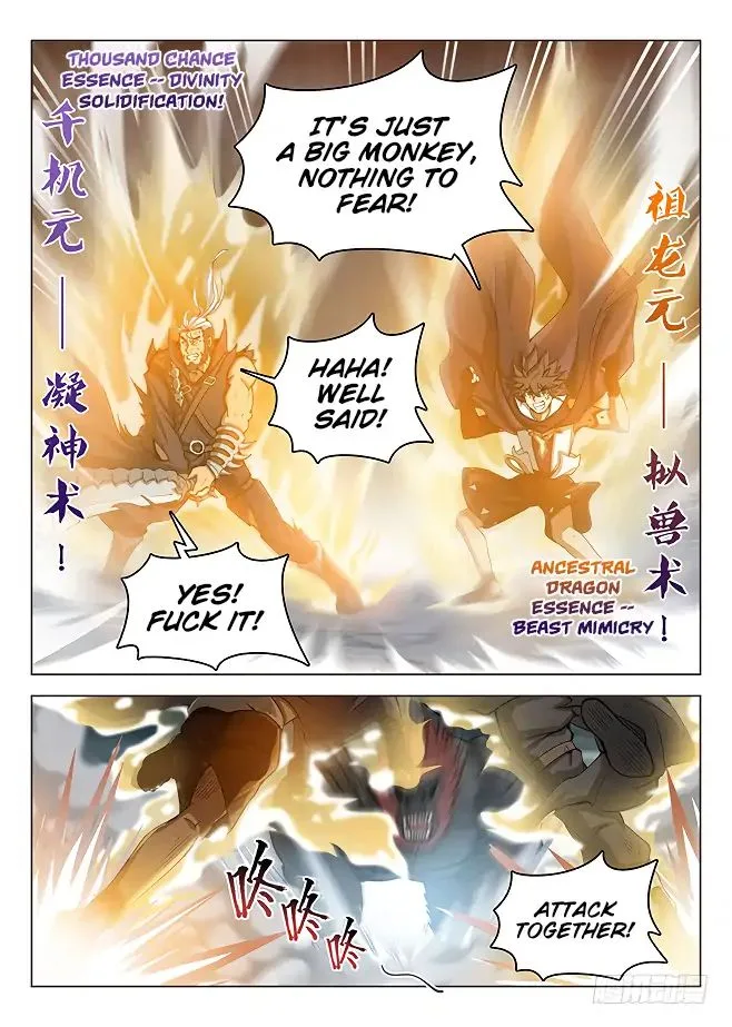 Hunter Age Chapter 161 page 8