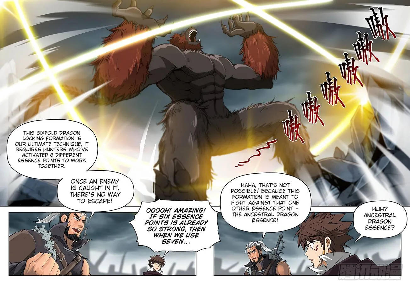 Hunter Age Chapter 164 page 6