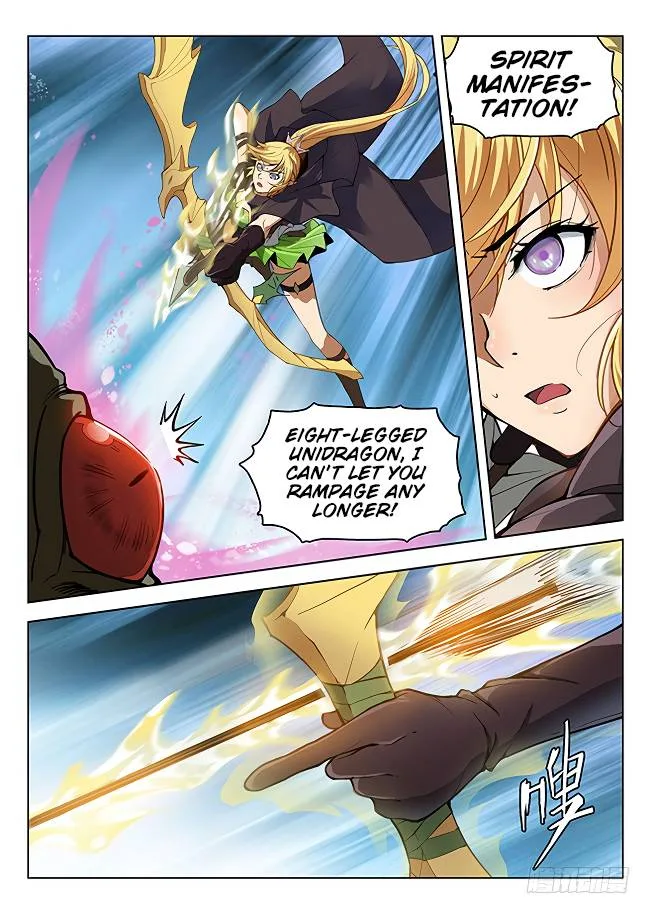 Hunter Age Chapter 164 page 13