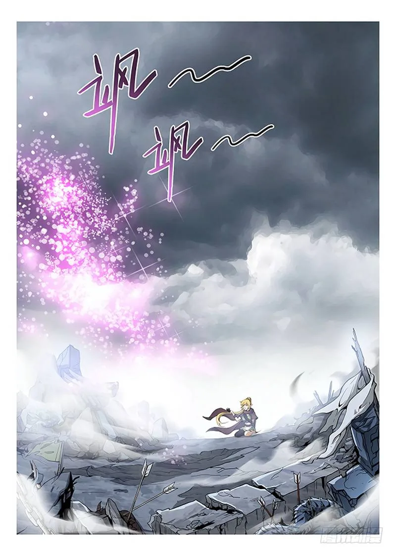 Hunter Age Chapter 167 page 4