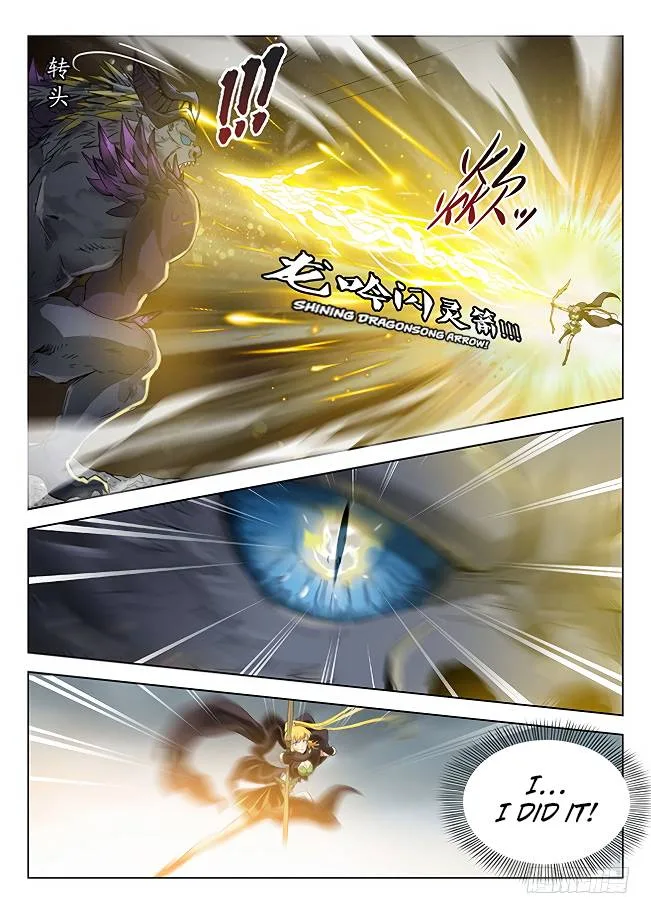 Hunter Age Chapter 170 page 13