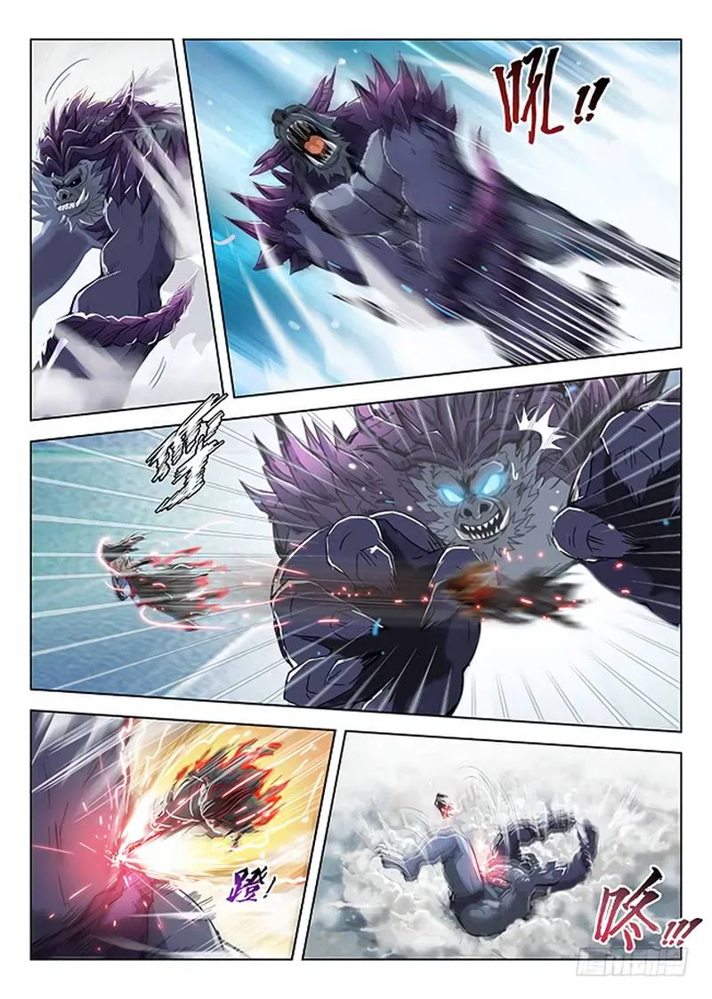 Hunter Age Chapter 173 page 7