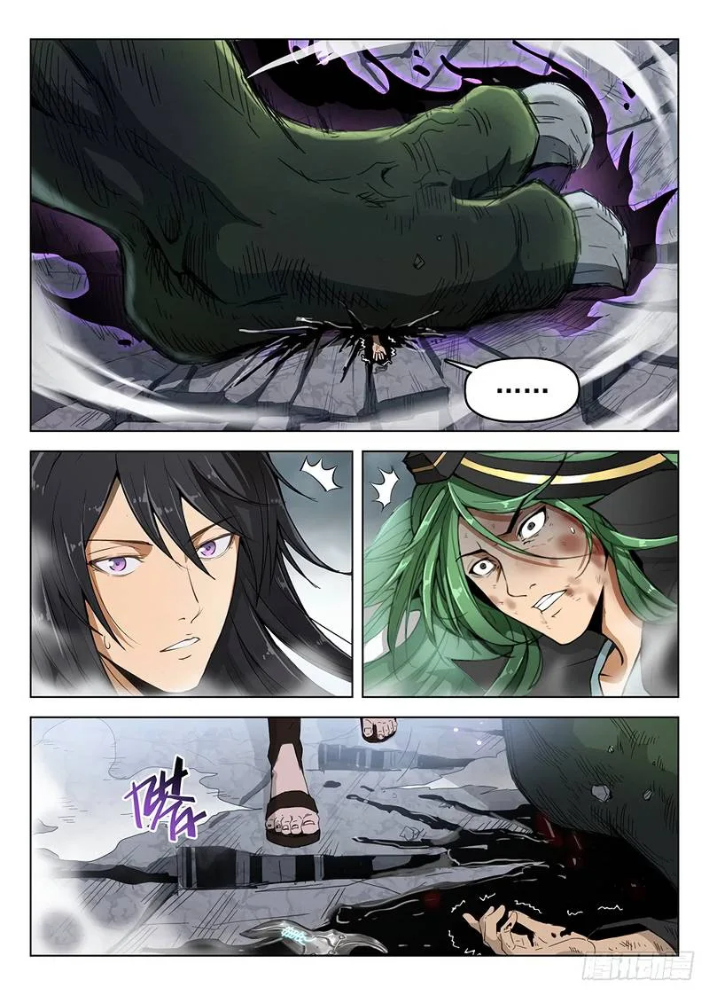 Hunter Age Chapter 178 page 7