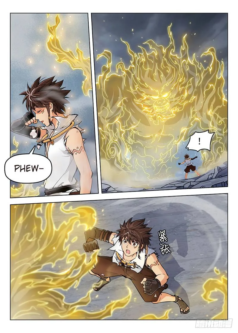 Hunter Age Chapter 182 page 7