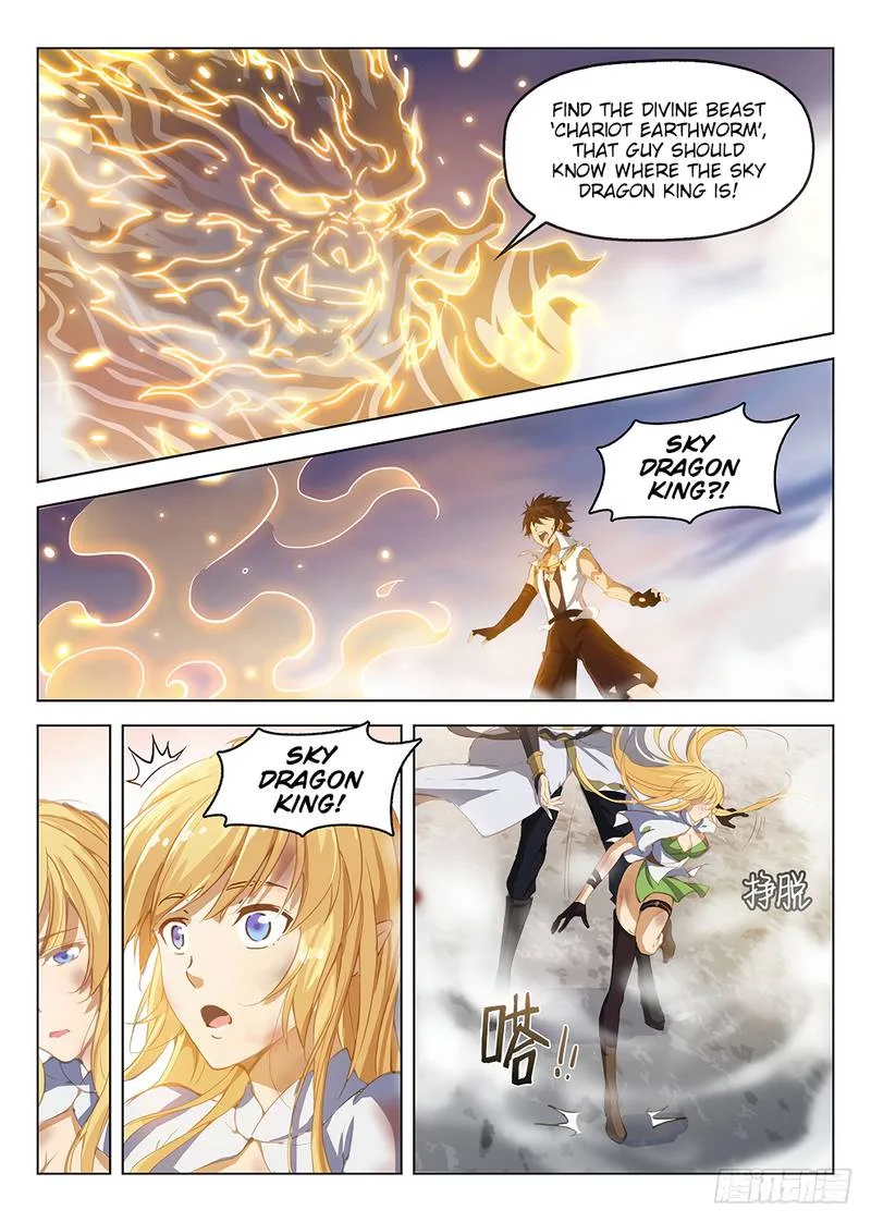 Hunter Age Chapter 184 page 5