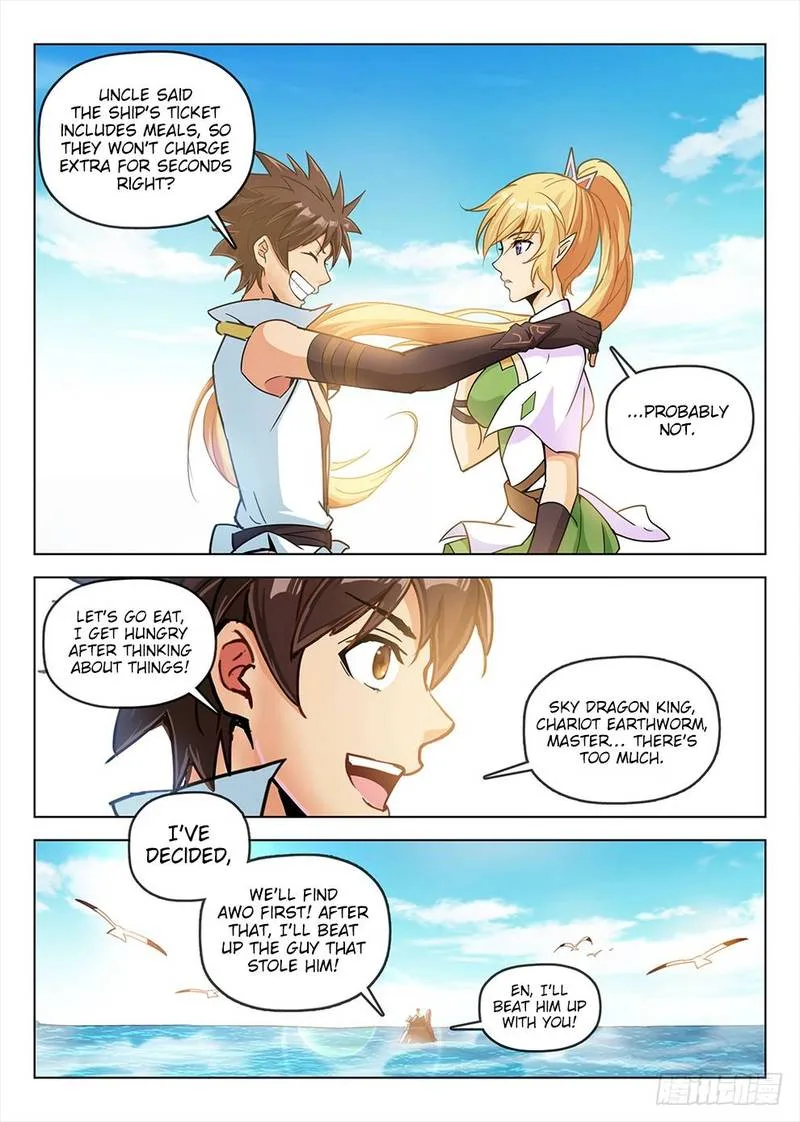 Hunter Age Chapter 192 page 15