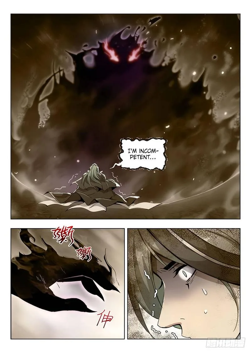 Hunter Age Chapter 196 page 12