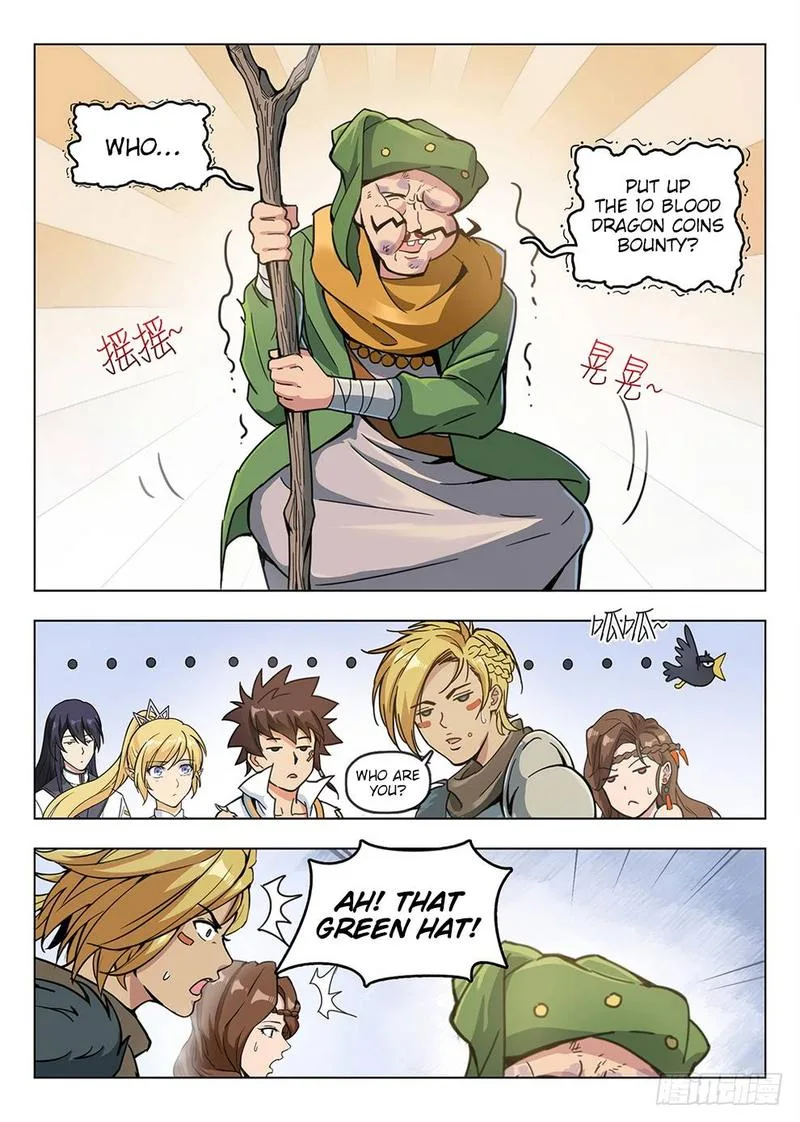 Hunter Age Chapter 196 page 2