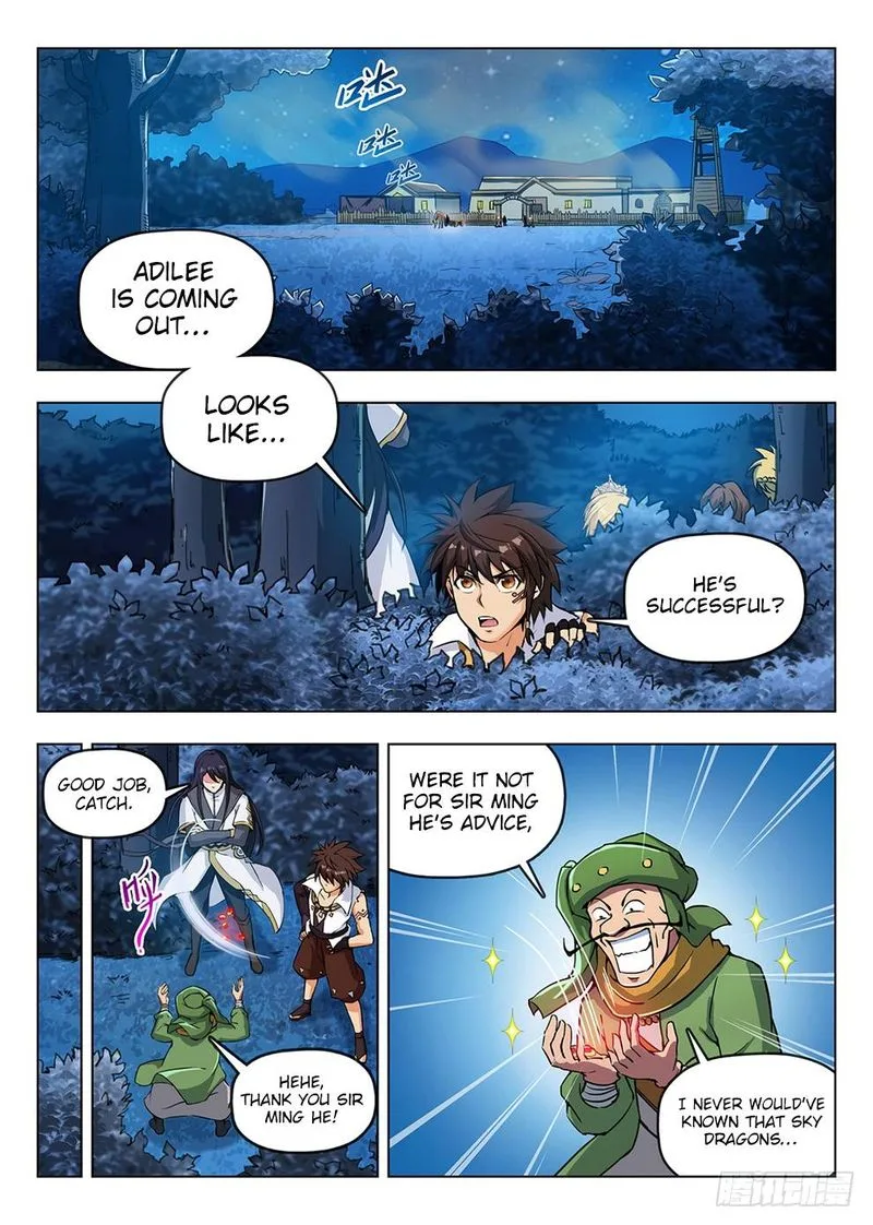 Hunter Age Chapter 198 page 2