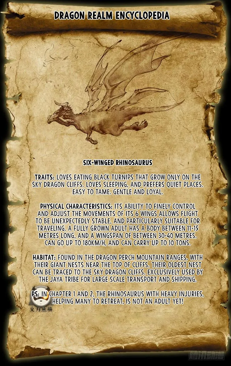 Hunter Age Chapter 2 page 18