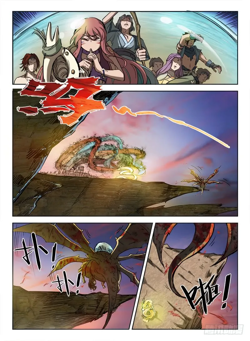 Hunter Age Chapter 2 page 7