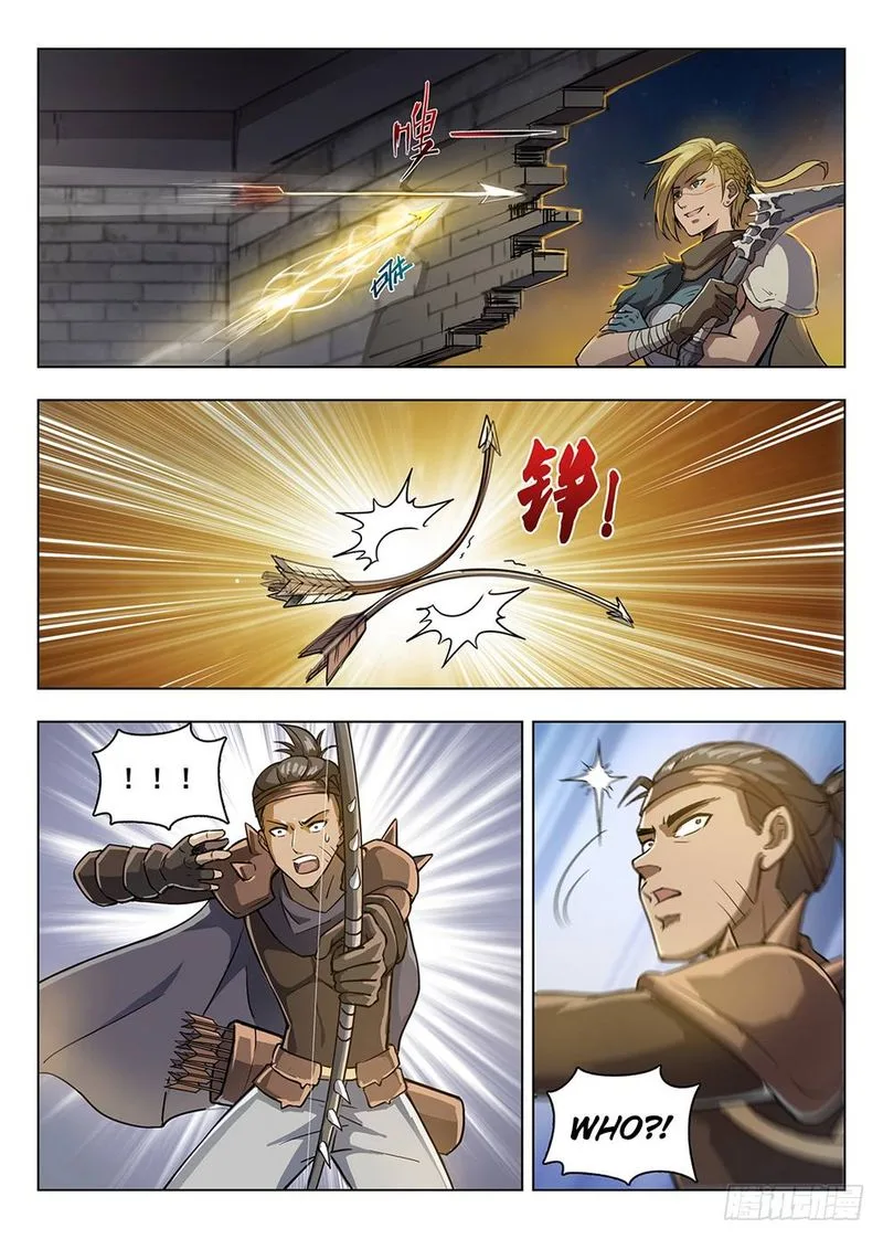 Hunter Age Chapter 200 page 7