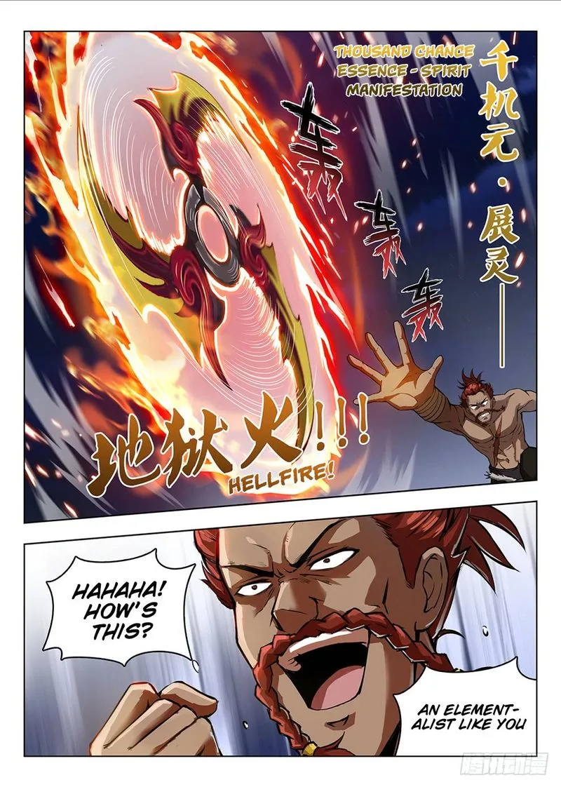 Hunter Age Chapter 202 page 4