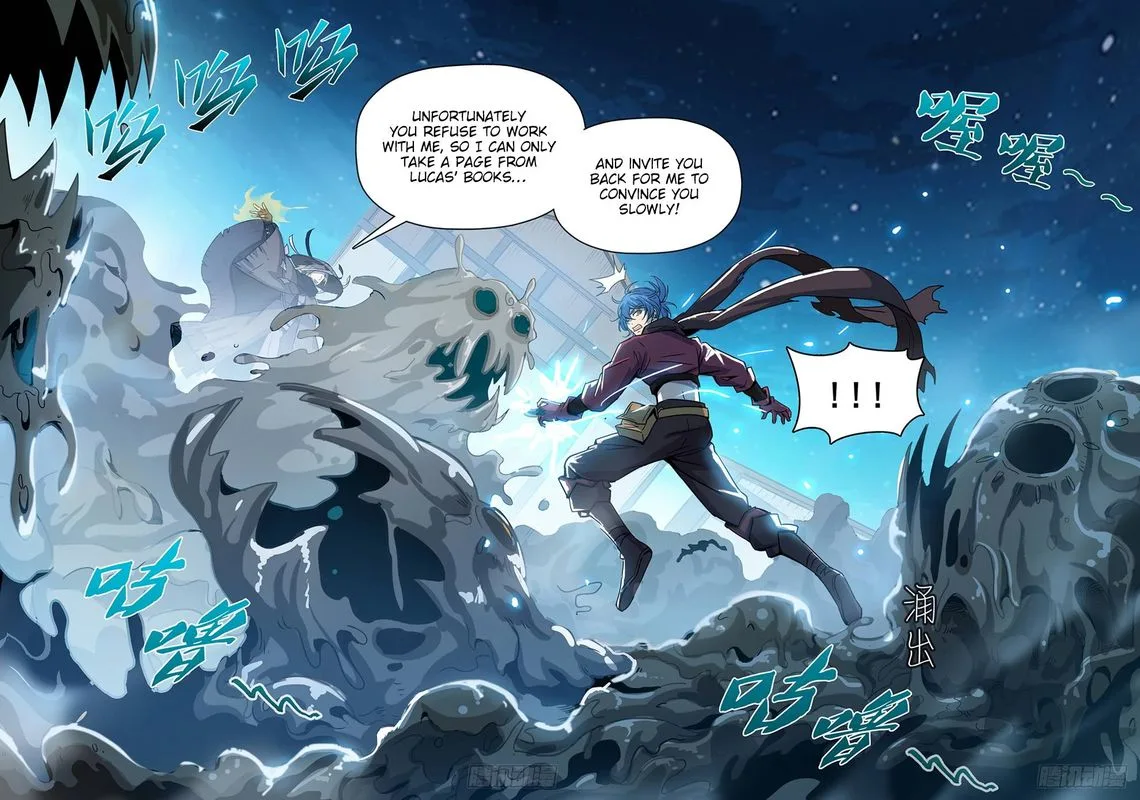 Hunter Age Chapter 203 page 14