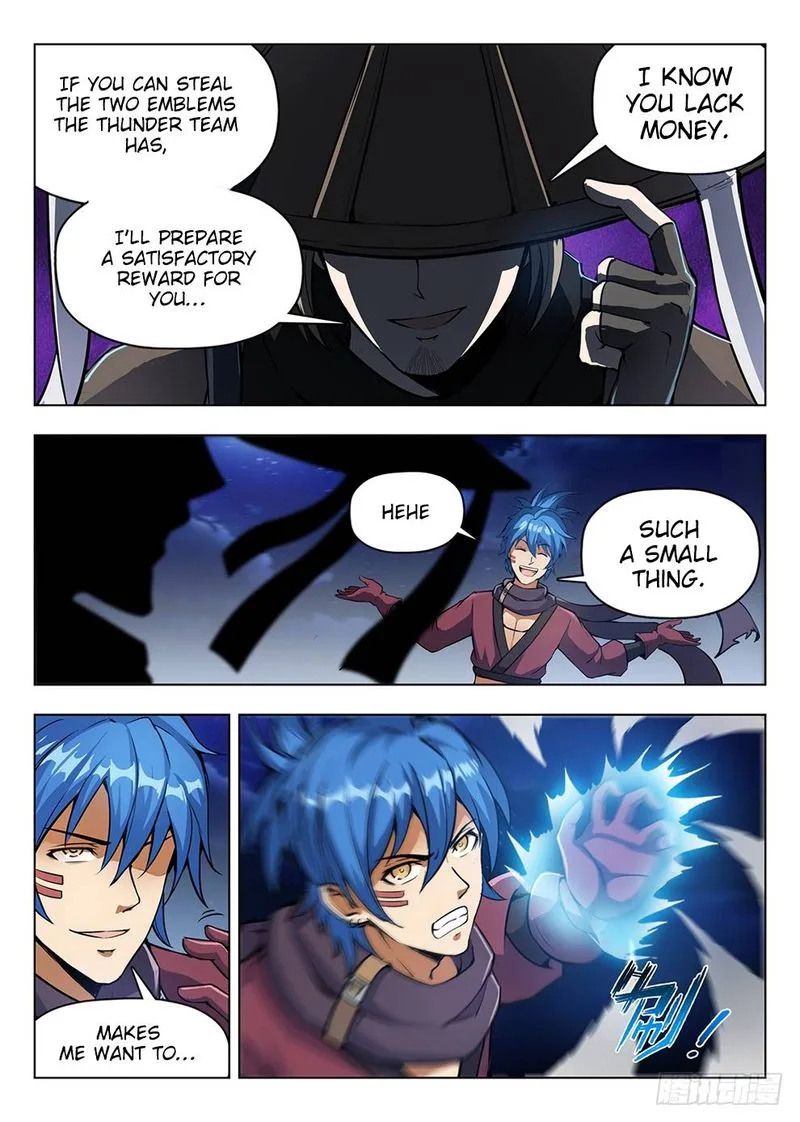 Hunter Age Chapter 203 page 10