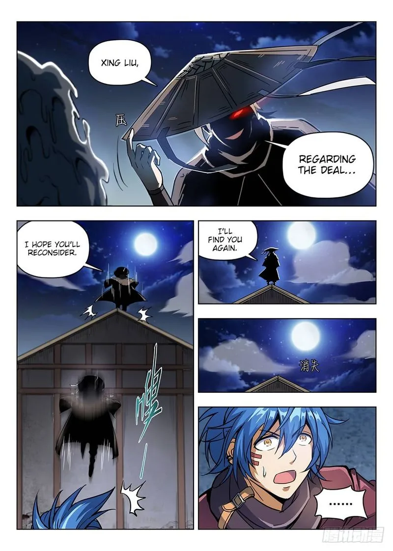 Hunter Age Chapter 204 page 4