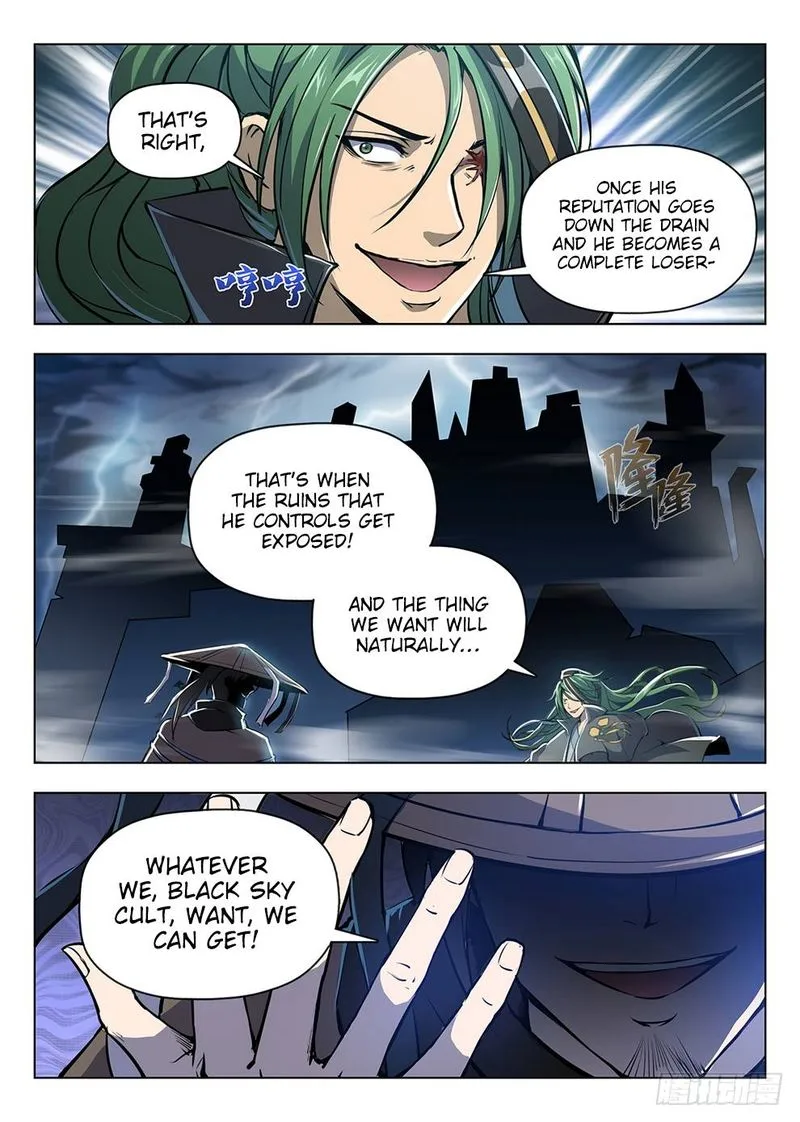 Hunter Age Chapter 204 page 11