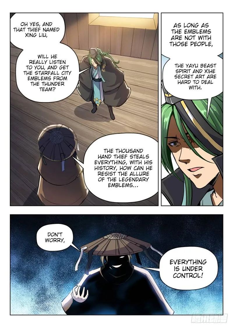 Hunter Age Chapter 204 page 12