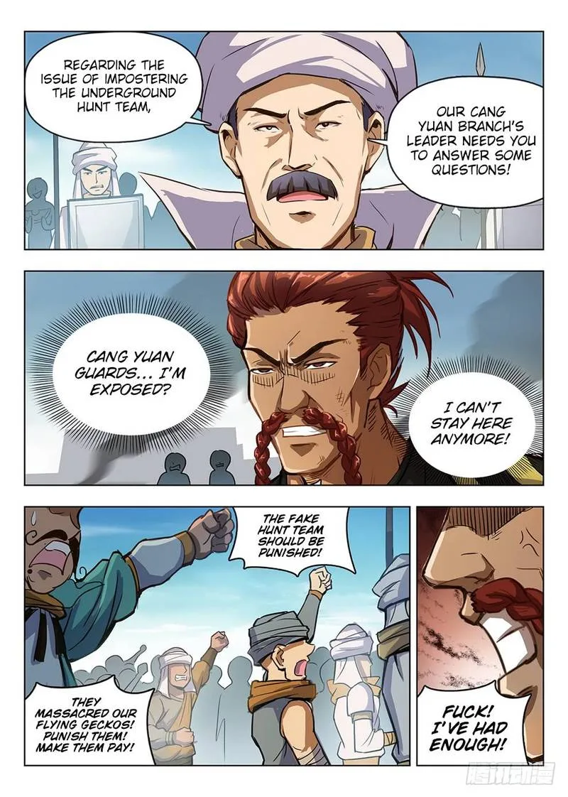 Hunter Age Chapter 205 page 9