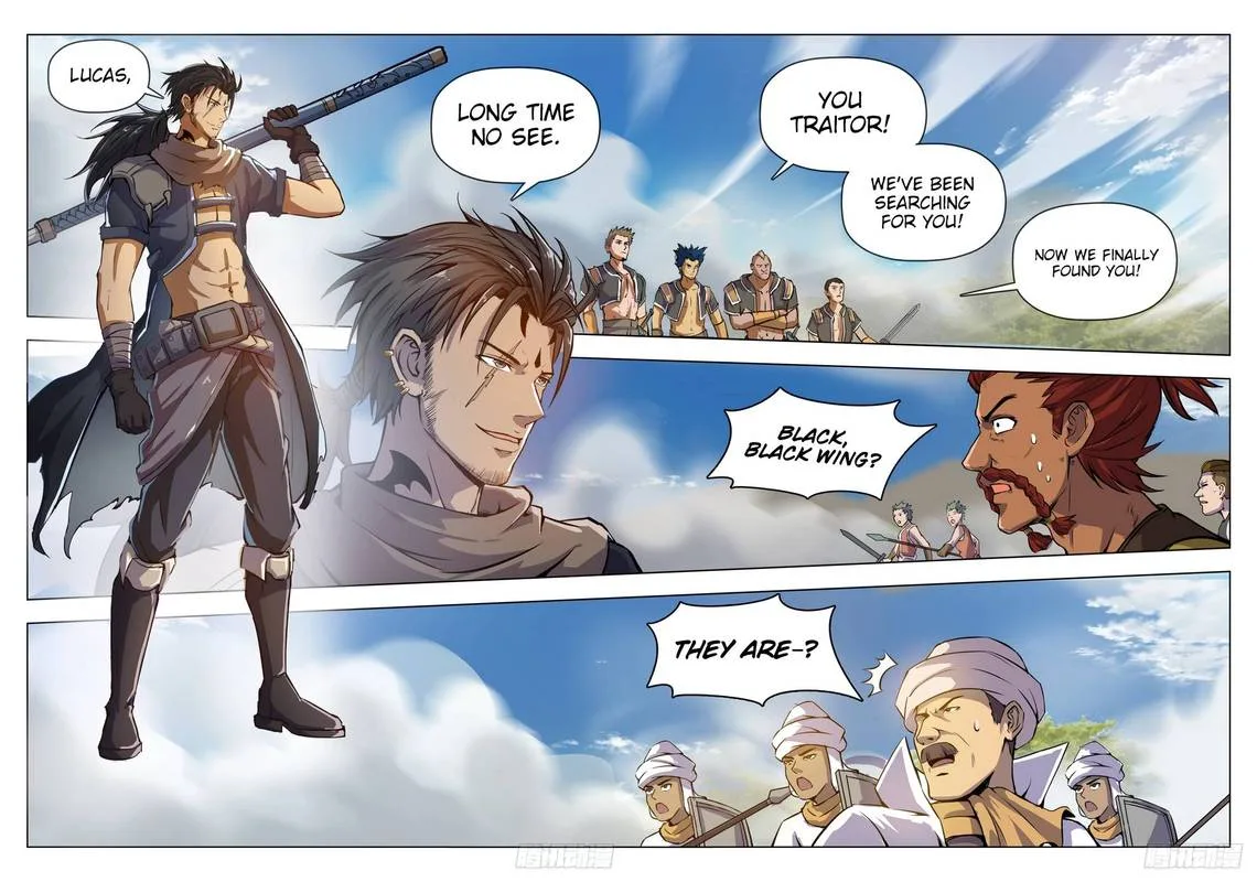 Hunter Age Chapter 206 page 1