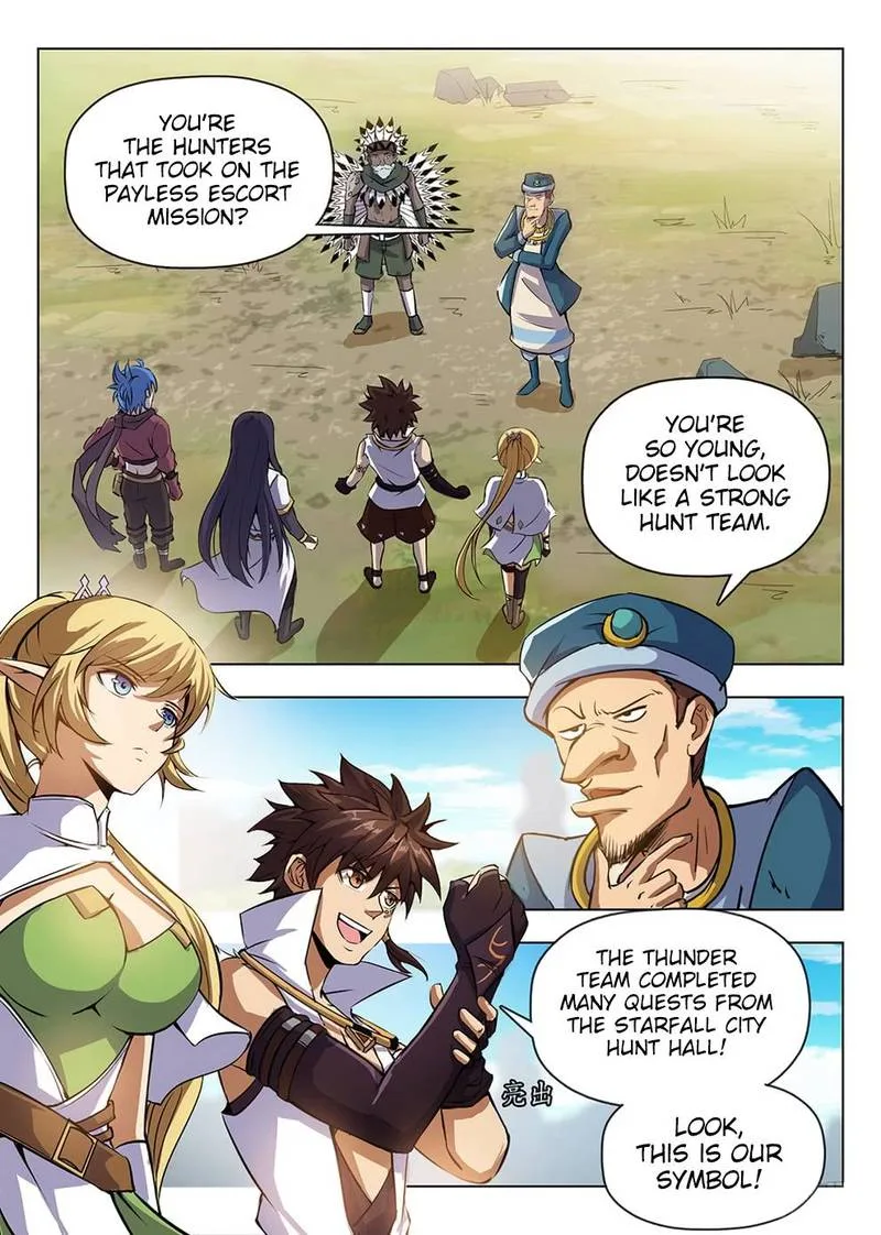 Hunter Age Chapter 207 page 8