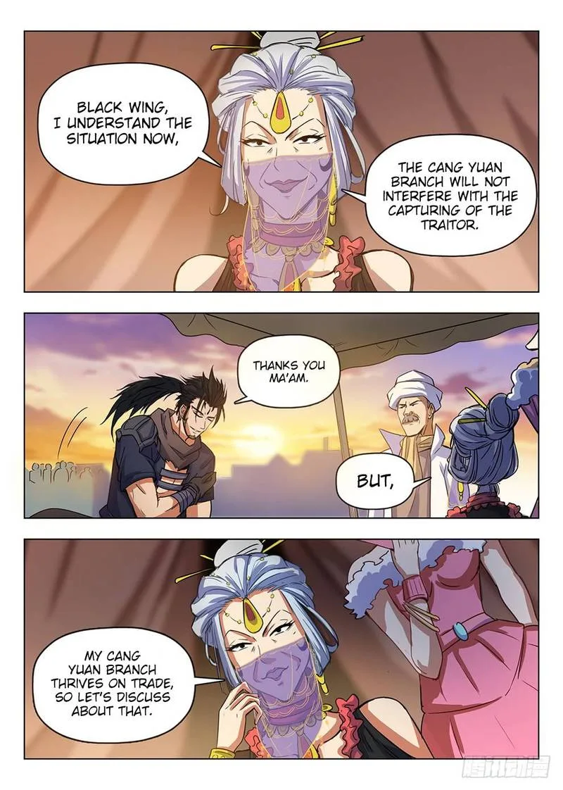Hunter Age Chapter 209 page 6
