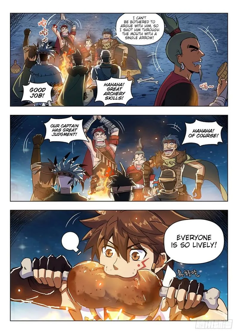 Hunter Age Chapter 209 page 14