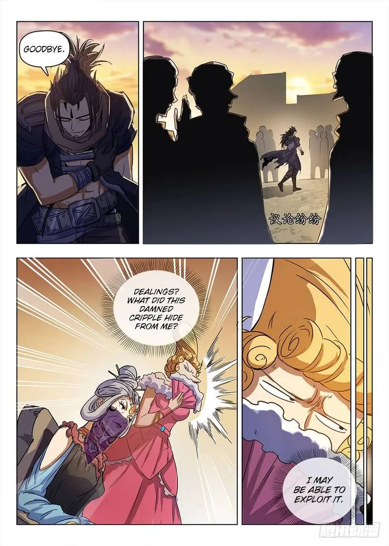 Hunter Age Chapter 209 page 12