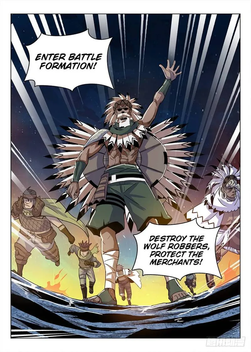 Hunter Age Chapter 210 page 14