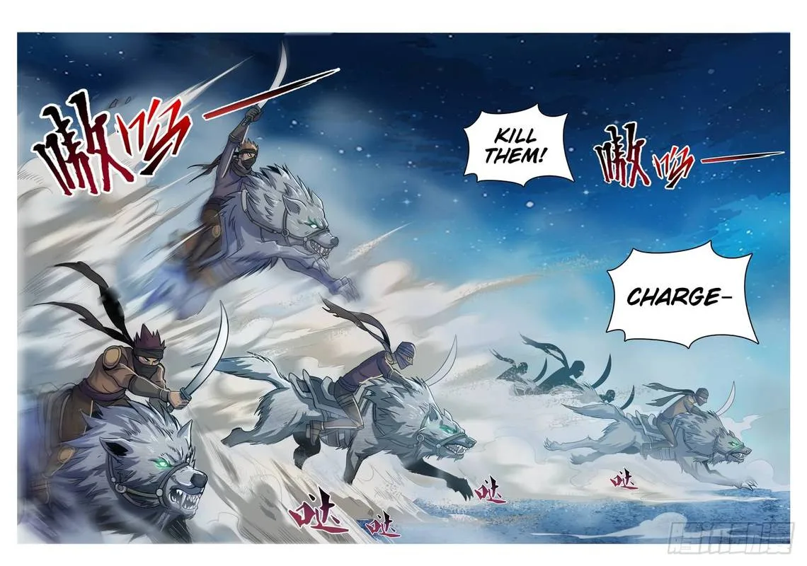 Hunter Age Chapter 211 page 6