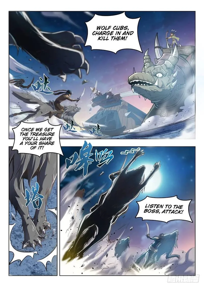 Hunter Age Chapter 213 page 3