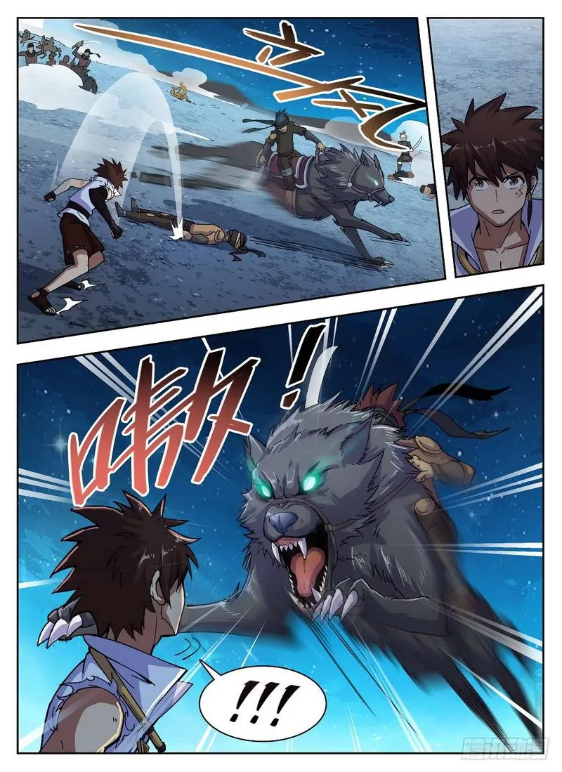 Hunter Age Chapter 214 page 4