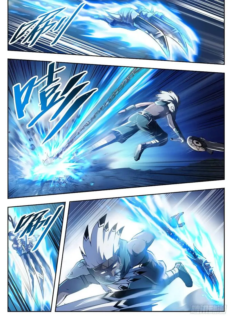 Hunter Age Chapter 215 page 8