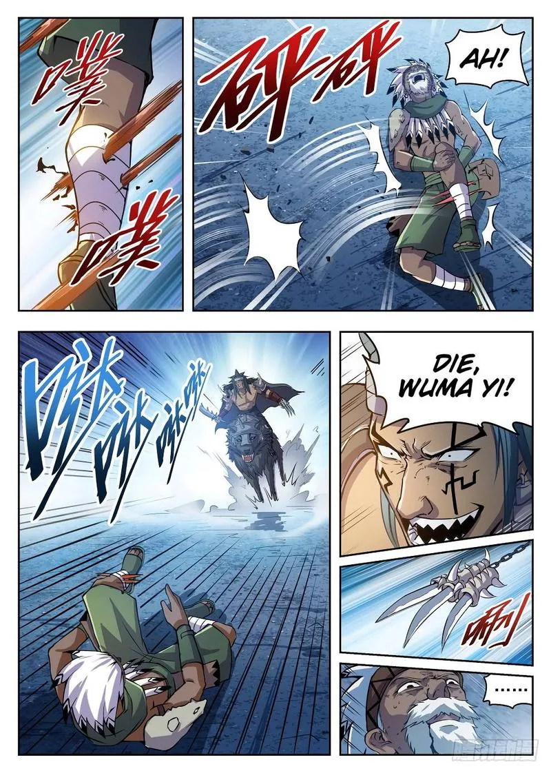 Hunter Age Chapter 216 page 7