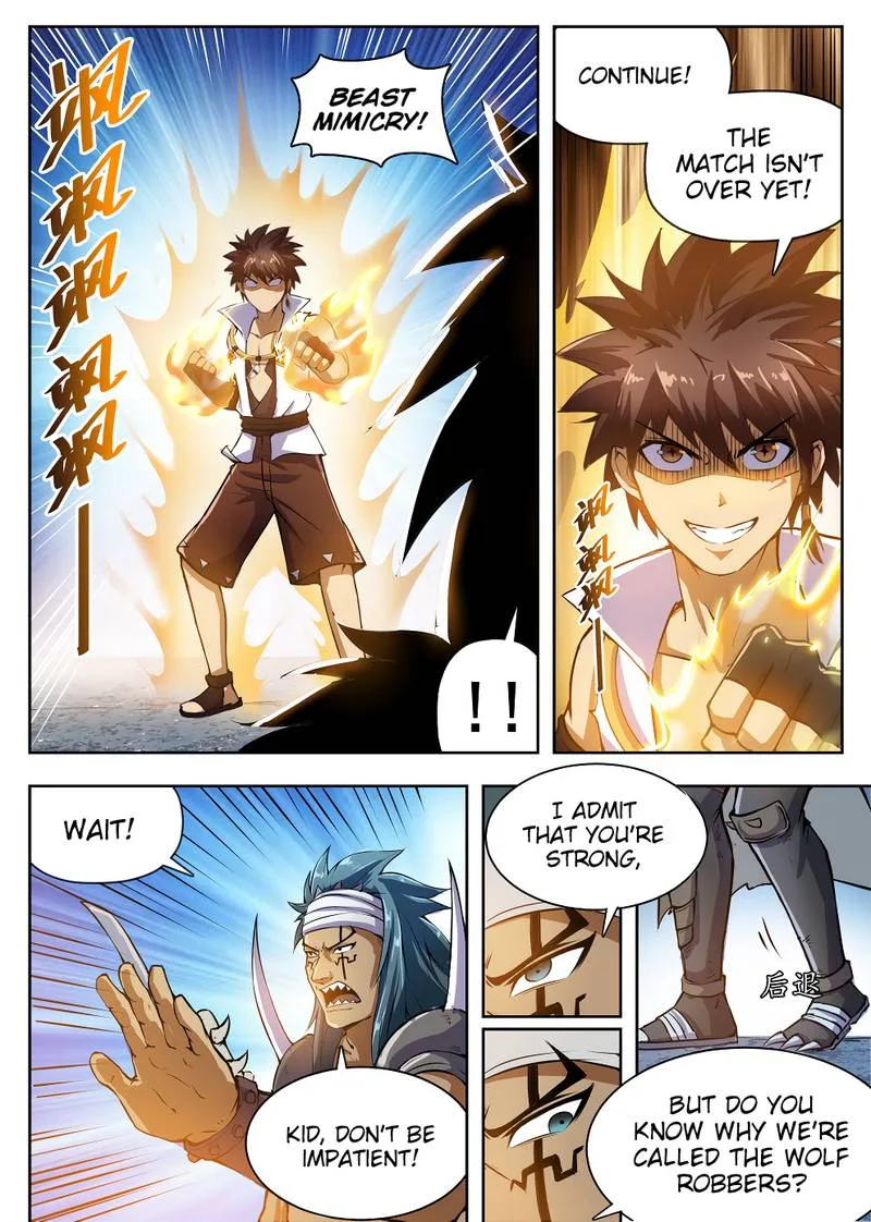 Hunter Age Chapter 217 page 2