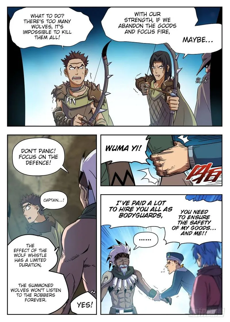 Hunter Age Chapter 218 page 5