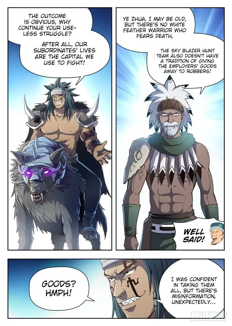 Hunter Age Chapter 218 page 7